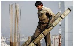 حقوق کارگران,سقوط ۲۶۱ درصدی حقوق کارگران