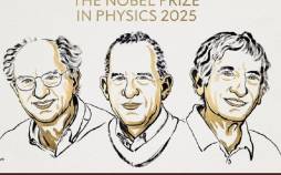 برندگان نوبل فیزیک ۲۰۲۵ معرفی شدند نوبل فیزیک,برندگان نوبل فیزیک ۲۰۲۵