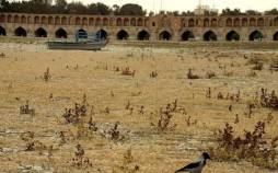 بحران آب در اصفهان,بی آبی در اصفهان