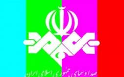صداوسیما,فریب مخاطبان توسط صداوسیما