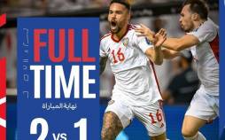 انتخابی جام جهانی 2026,دیدار عمان و امارات