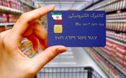 کالابرگ,کالابرگ به نحوه جدید
