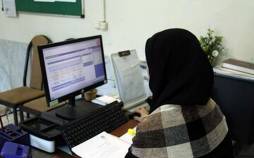ساعت کاری,تصمیم نهایی درباره کاهش ساعت کاری ادارات