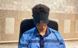 قاتل,قاتل امیرمحمد خالقی