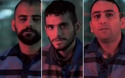 سارق,اعدام 3 سارق مسلح به جرم محاربه