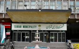 شهرداری تهران,سه مداح در شهرداری تهران