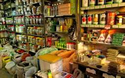 عطاری,فروش موادمخدر در عطاری‌ها به بهانه لاغری
