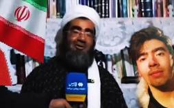 امیرمحمدخالقی,توضیحات قاضی شهریاری پیرامون متوقف شدن اجرای حکم قصاص قاتل امیرمحمدخالقی