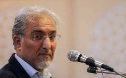 حسین راغفر,صحبت های حسین راغفر درباره FATF