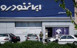 ایران خودرو,قیمت جدید محصولات ایران خودرو
