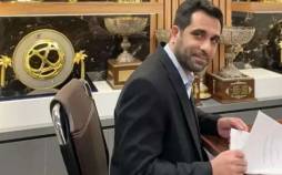 علی اینانلو,حضور علی اینانلو در پرسپولیس