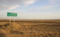 تالاب,خشک شدن تالاب های ایران