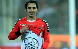 هادی نوروزی,یادداشت احساسی باشگاه برای دهمین سالگرد هادی نوروزی