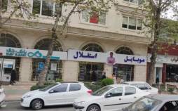 موبایل موسوی,دادگاه علنی رسیدگی به پرونده موبایل موسوی