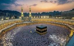 حج عمره,ثبت نام حج عمره از 15 مهر 1404
