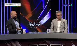 بختیاری زاده: تیم ملی دنبال بهانه جویی است | جلالی: فوتبال ایران آینده ای ندارد