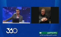 فیلم | برانکو در گفتگو با فردوسی‌پور: دیگر نمی‌خواهم در عرصه باشگاهی کار کنم