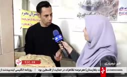 فیلم | نان ۱۰۰ هزار تومانی در نبود ساماندهی وضعیت نانوایی‌ها