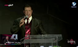 فیلم | فیگورگیری دسته جمعی ورزشکاران در فینال مسترالمپیا 2025