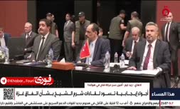 فیلم | لحظه‌ تاریخی توافق حماس و اسرائیل