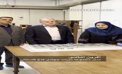 فیلم | ۳۱ حلقه فیلم از دوران قاجار در مجموعه میراث جهانی کاخ گلستان