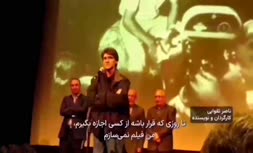 فیلم | صحبت‌های تلخ مرحوم «ناصر تقوایی» کارگردان شهیر درباره علت فیلم نساختن در ایران