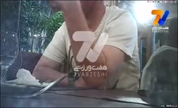 افشای فیلم پورسانت‌گیری اوسمار؛ مربی سابق پرسپولیس متهم به دلالی در انتقال لئاندرو پریرا