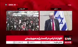 فیلم | سیگنال توافق ایران و آمریکا توسط ترامپ