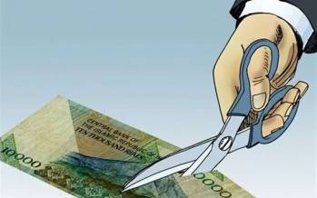 پول ایران,حذف چهار صفر از پول ایران