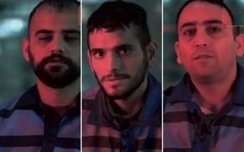 اعدام 3 سارق مسلح به جرم محاربه سارق,اعدام 3 سارق مسلح به جرم محاربه