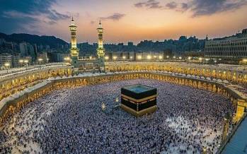 آغاز ثبت نام دور جدید حج عمره از ۱۵ مهر حج عمره,ثبت نام حج عمره از 15 مهر 1404