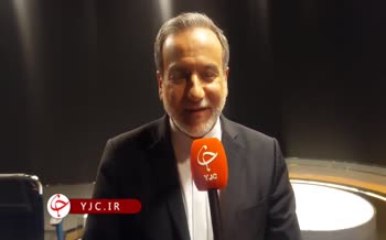 فیلم | عقب‌نشینی عراقچی زیر فشار انتقادهای گسترده: اگر تیم استقلال هم مراسم داشته باشد، در آن شرکت می‌کنم