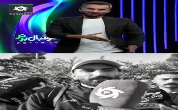 فیلم | واکنش عجیب بیرانوند به داستان دکتری و سربازی