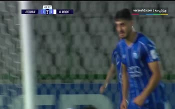 فیلم | خلاصه دیدار استقلال 2-0 الوحدات (هفته سوم لیگ قهرمانان آسیا)