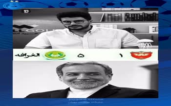 فیلم | واکنش امیرحسین قیاسی به کری‌خوانی عراقچی برای استقلال