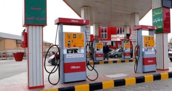 کارت سوخت کارت سوخت,تکذیب جمعآوری کارت سوخت آزاد جایگاهها