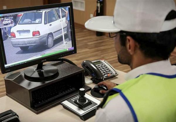 جریمه رانندگی جریمه رانندگی,افزایش مبالغ جرائم رانندگی