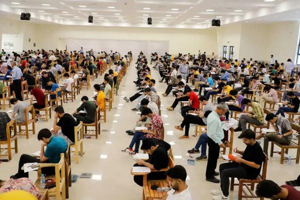 کنکور,حذف کنکور