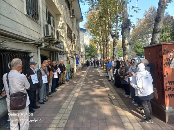 تجمع بازنشستگان تامین اجتماعی تجمع بازنشستگان تامین اجتماعی,اعتراض بازنشستگان در 18 آبان 1404