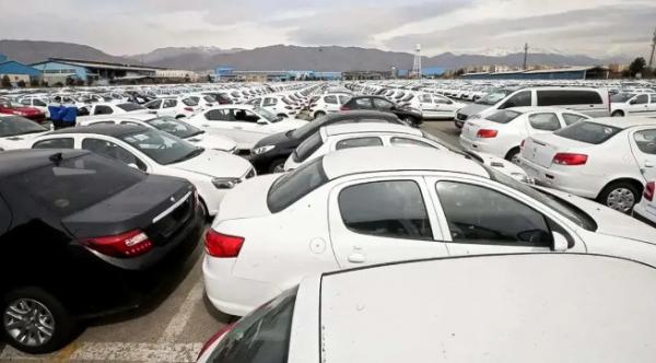 قیمت خودرو داخلی و خارجی قیمت خودرو داخلی و خارجی,قیمت خودرو در 18 آبان 1404