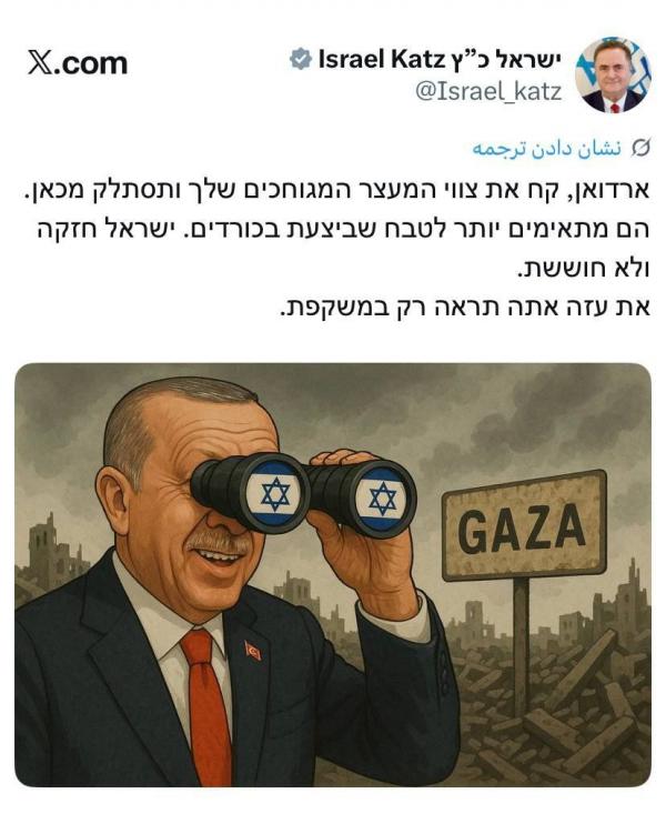 وزیر جنگ اسرائیل,حمله وزیر جنگ اسرائیل به اردوغان