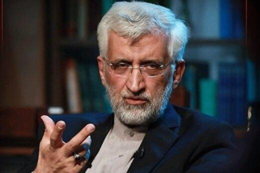 سعید جلیلی,صحبت های سعید جلیلی درباره FATF