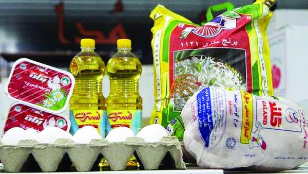 حقوق کارگران,تورم در ایران