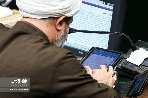 حمید رسایی,انتشار تصویری از چت تلگرام حمید رسایی