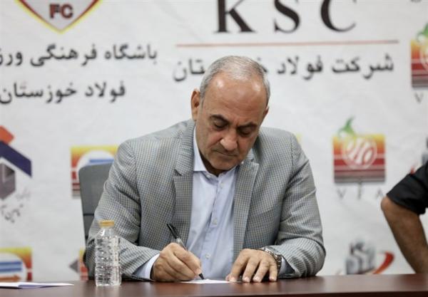 گرشاسبی,مدیرعامل فولاد خوزستانش