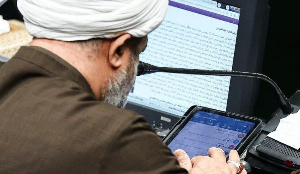 استفاده مسدولان از از پیامرسانهای فیلترشده استفاده مسدولان از از پیامرسانهای فیلترشده,استفاده مسئولان از فیلترشکن