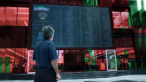 بورس تهران,آخرین وضعیت بازار بورس تهران