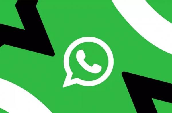 واتساپ واتساپ,قابلیت Media Hub واتساپ