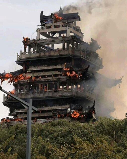 آتش سوزی هولناک در چین,حوادث چین