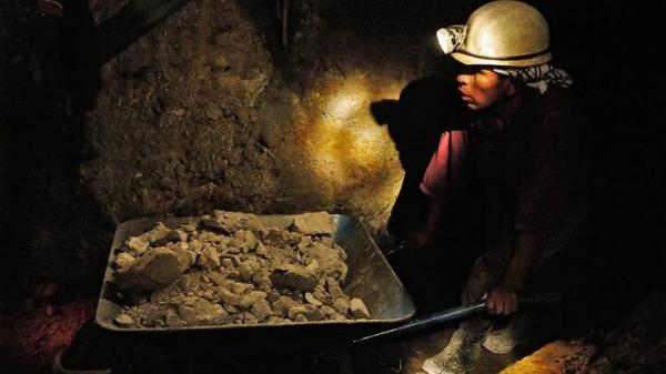 طلا,کشف بزرگ‌ترین ذخیره طلا در هفت دهه گذشته توسط چین